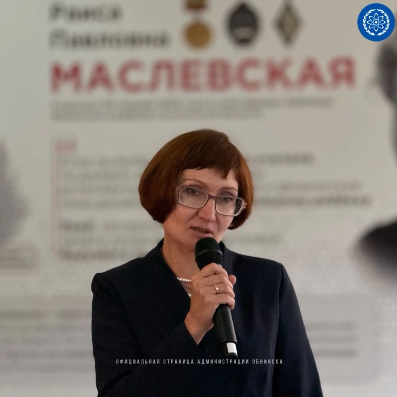 Учить, вдохновлять, раскрывать Учить, вдохновлять, раскрывать