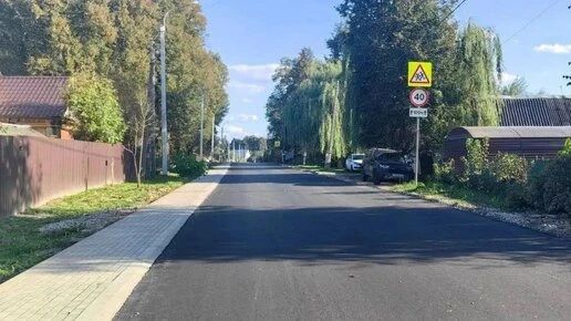 В Красном Городке завершилось обустройство тротуара