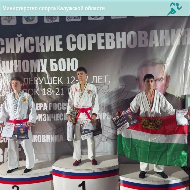 Медали наших бойцов на двух турнира! Медали наших бойцов на двух турнира!