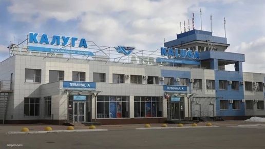 Над Калугой снова разрешено летать самолётам