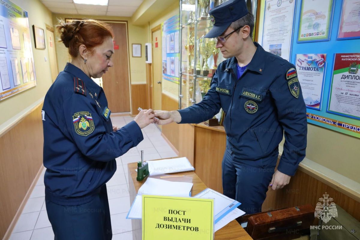 В регионе проходит штабная тренировка по гражданской обороне В регионе проходит штабная тренировка по гражданской обороне