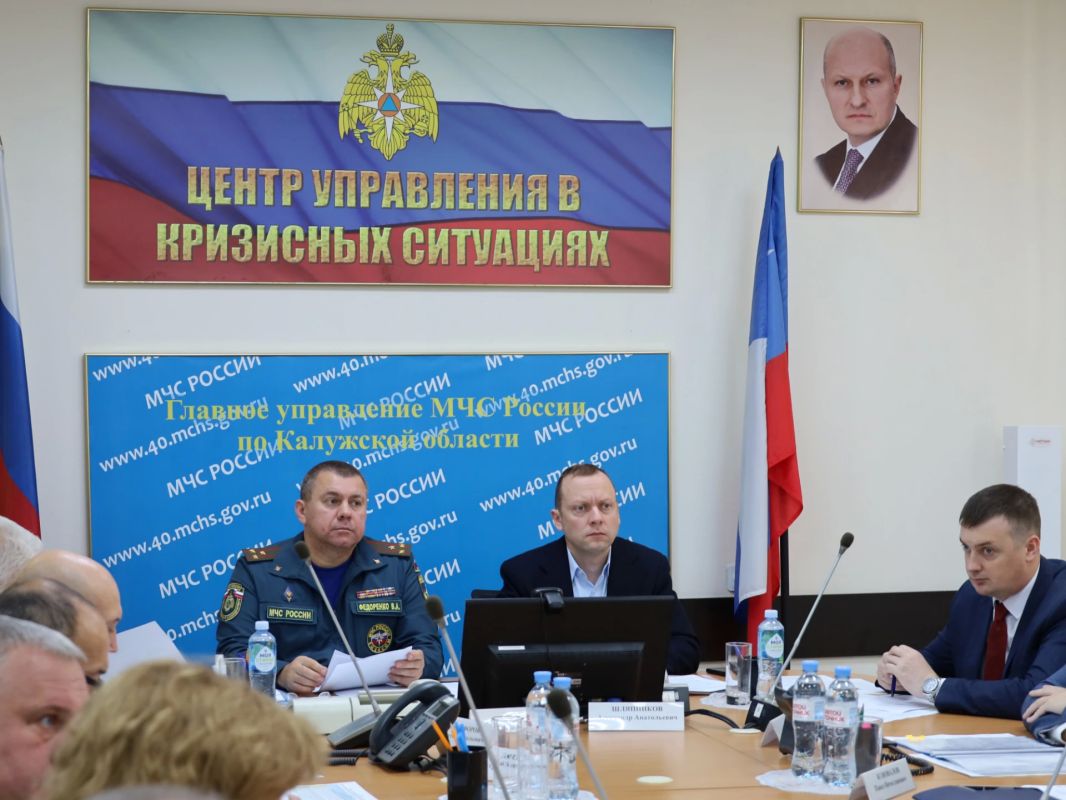 В регионе проходит штабная тренировка по гражданской обороне