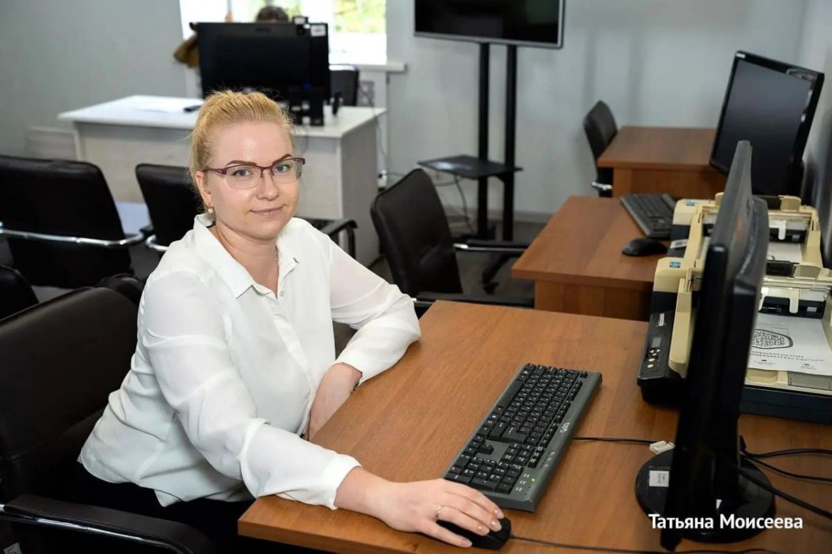 Специалисты МФЦ из Калуги и Обнинска представят региона на федеральном конкурсе
