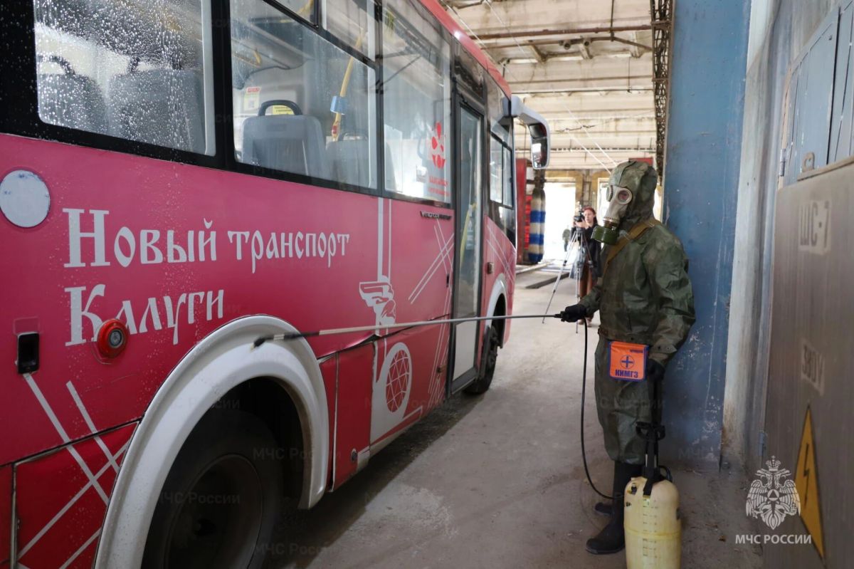 В регионе проходит штабная тренировка по гражданской обороне В регионе проходит штабная тренировка по гражданской обороне