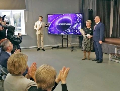 43 работника допобразования Калуги награждены знаком "За верность профессии"