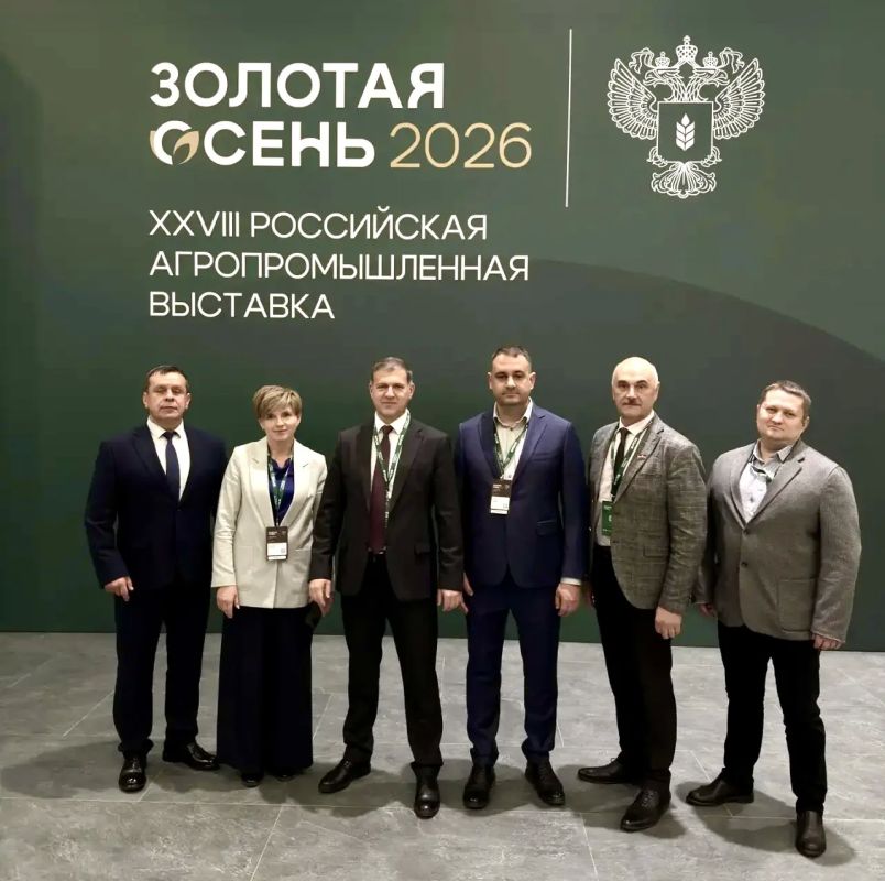 Владислав Шапша: Калужская делегация работает на Российской агропромышленной выставке «Золотая осень — 2026»