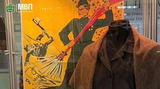 В госархиве открылась выставка, посвященная 85-летию освобождения Калуги от фашистских захватчиков