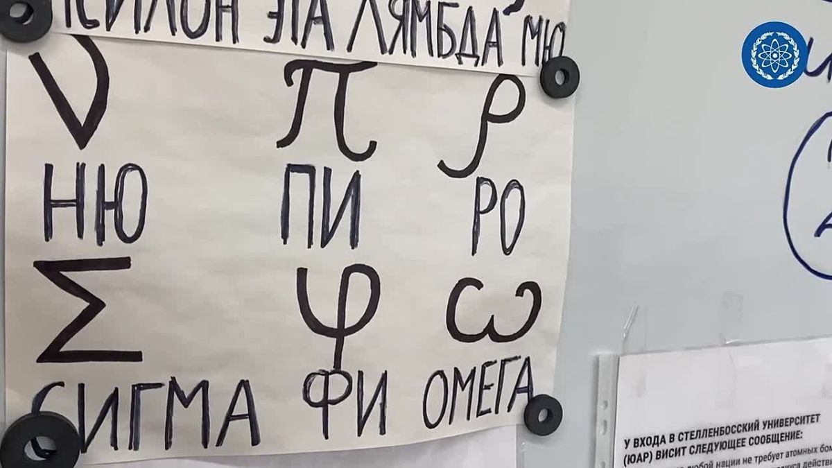 С любовью к Обнинску. Не громкой славой город знаменит