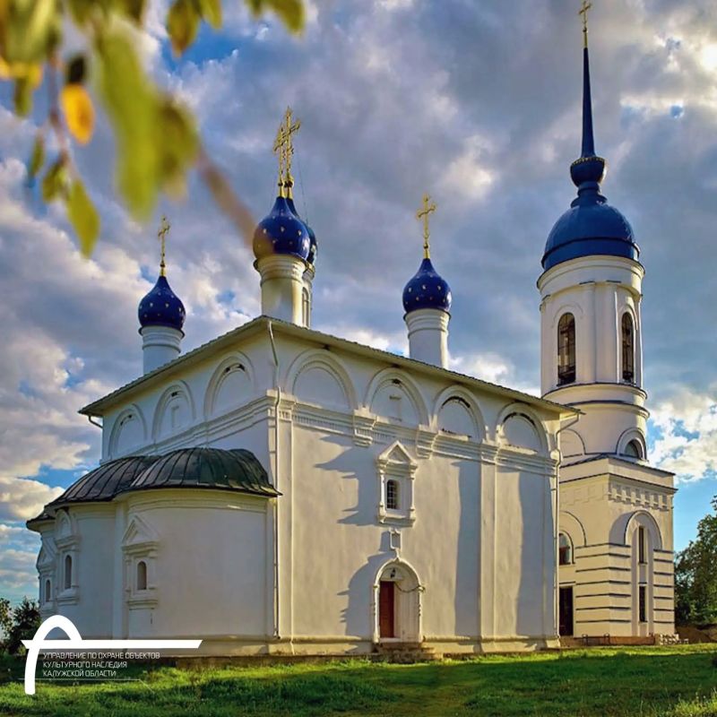 О чём «рассказывают» купола храмов? О чём «рассказывают» купола храмов?