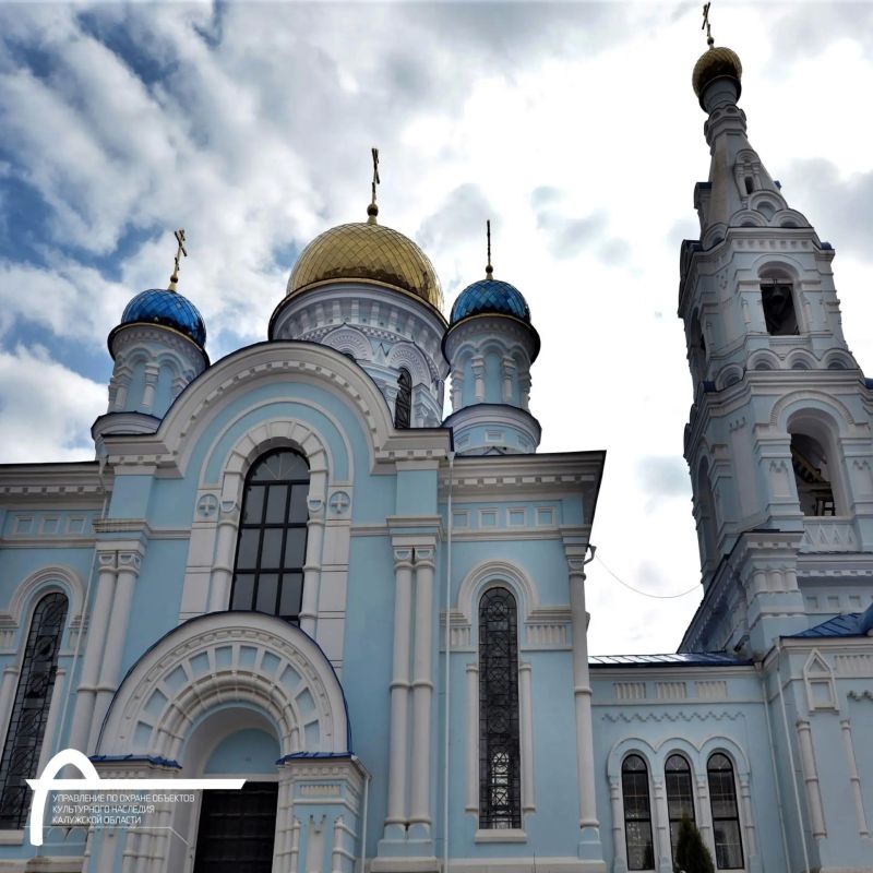 О чём «рассказывают» купола храмов? О чём «рассказывают» купола храмов?