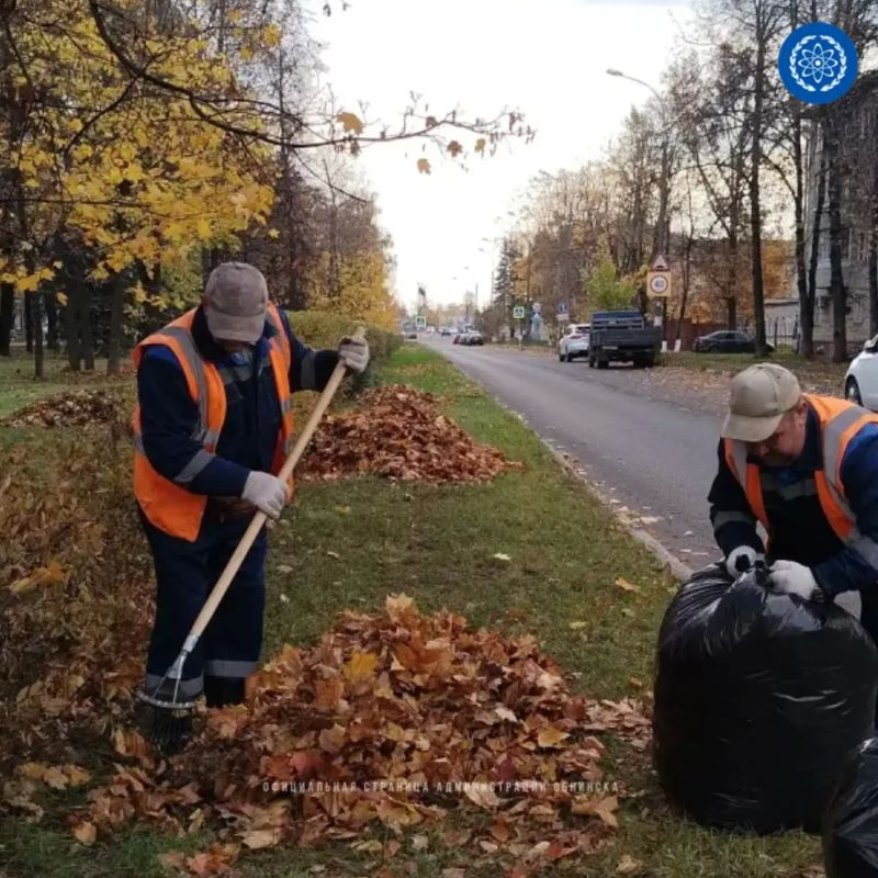 Осенняя уборка продолжается Осенняя уборка продолжается