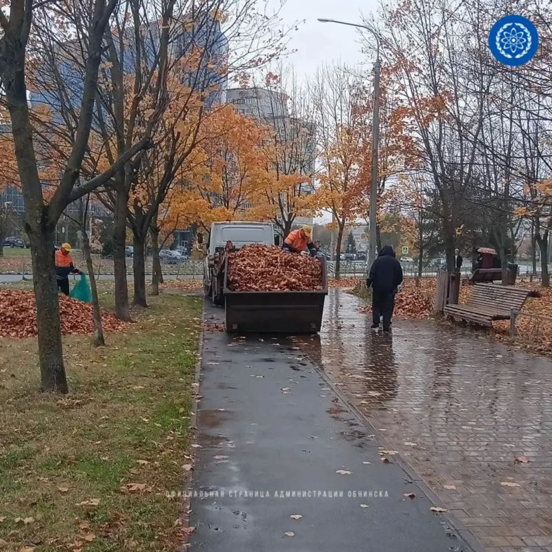 Осенняя уборка продолжается Осенняя уборка продолжается