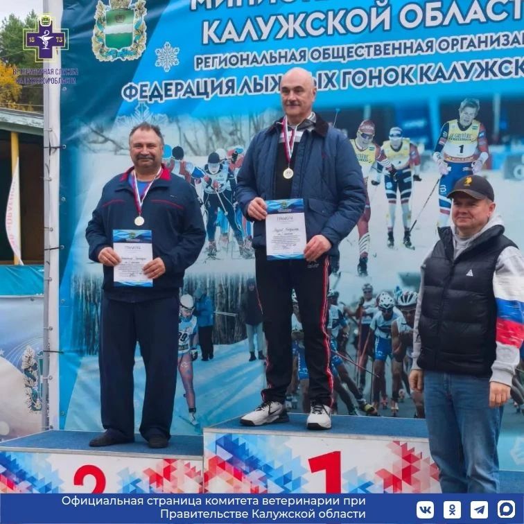 На прошедших выходных наша спортивная команда с азартом и энергией приняла участие в физкультурном мероприятии по лёгкой атлетике (кросс), которое прошло в рамках традиционной Спартакиады среди команд органов исполнительной... На прошедших выходных наша спортивная команда с азартом и энергией приняла участие в физкультурном мероприятии по лёгкой атлетике (кросс), которое прошло в рамках традиционной Спартакиады среди команд органов исполнительной...