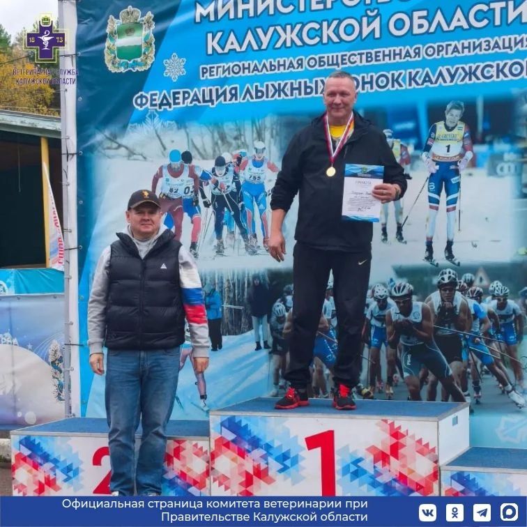 На прошедших выходных наша спортивная команда с азартом и энергией приняла участие в физкультурном мероприятии по лёгкой атлетике (кросс), которое прошло в рамках традиционной Спартакиады среди команд органов исполнительной... На прошедших выходных наша спортивная команда с азартом и энергией приняла участие в физкультурном мероприятии по лёгкой атлетике (кросс), которое прошло в рамках традиционной Спартакиады среди команд органов исполнительной...