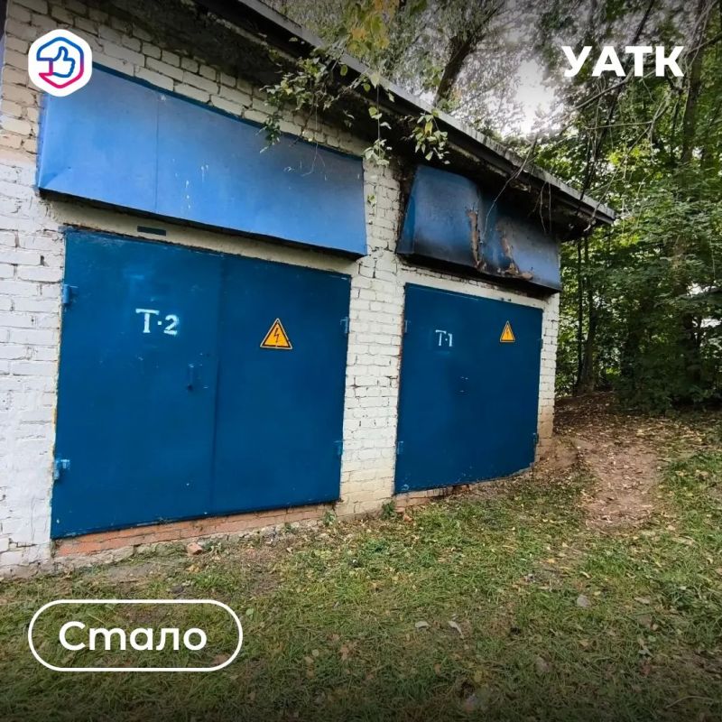 Реагируем на каждое обращение! Реагируем на каждое обращение!