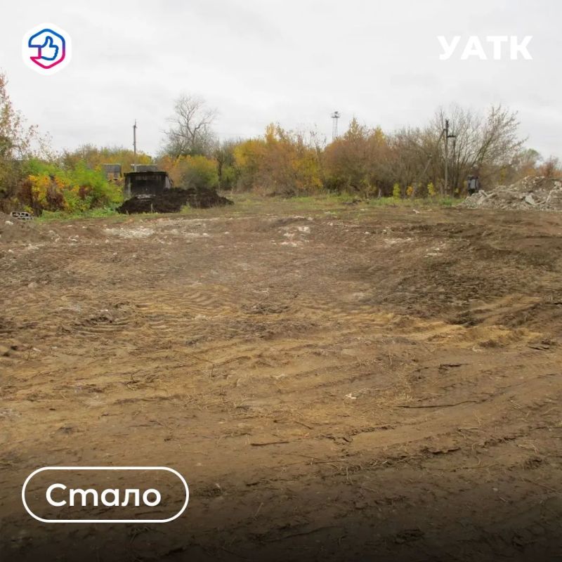 Разрушающееся здание демонтировано Разрушающееся здание демонтировано