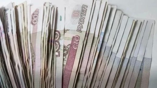 В Обнинске арестовали мужчину, который обманом выманивал деньги у горожан