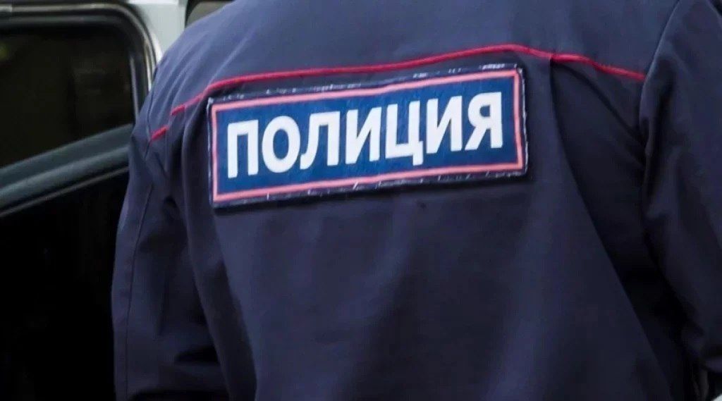 В калужской школе распылили перцовый баллончик