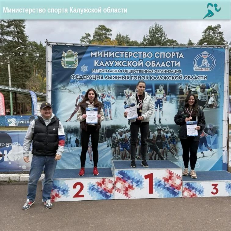 Наши сотрудники на Спартакиаде сотрудников органов власти! Наши сотрудники на Спартакиаде сотрудников органов власти!