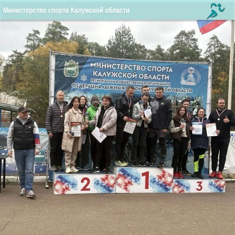 Наши сотрудники на Спартакиаде сотрудников органов власти! Наши сотрудники на Спартакиаде сотрудников органов власти!