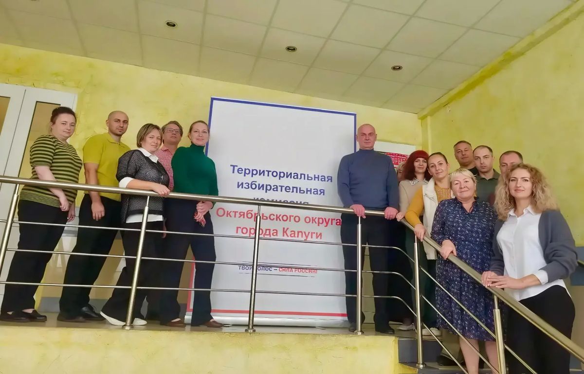 «Знакомство с новыми составами ТИК» — продолжаем рассказывать о тех, кто организует выборы в нашем регионе!