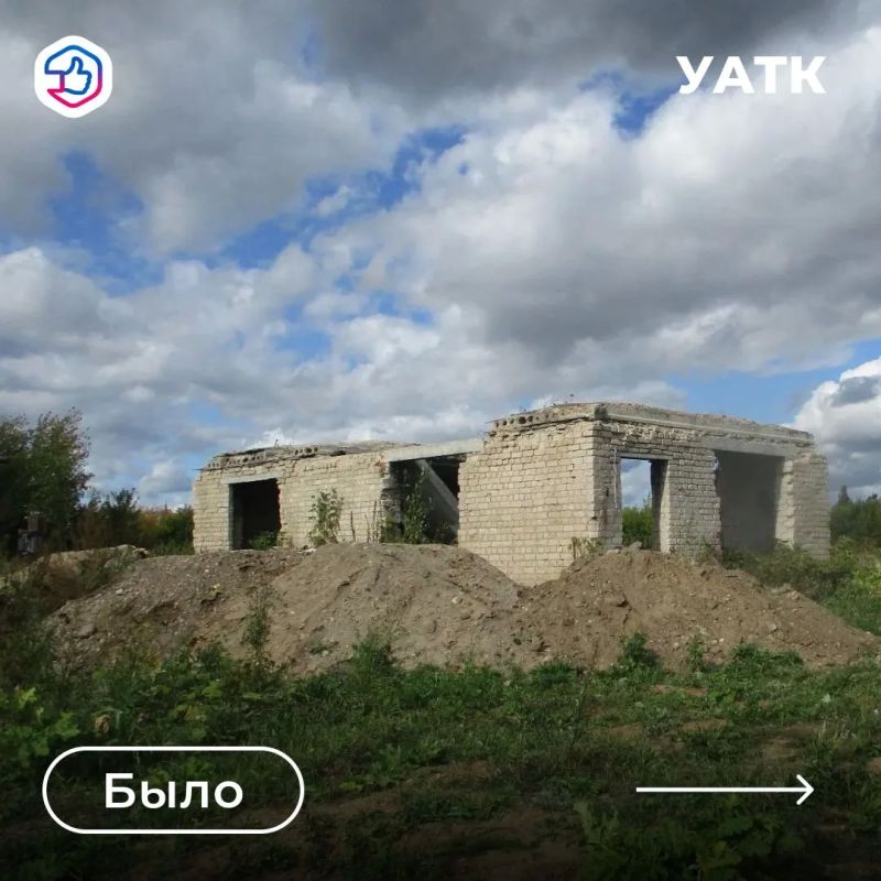 Разрушающееся здание демонтировано Разрушающееся здание демонтировано