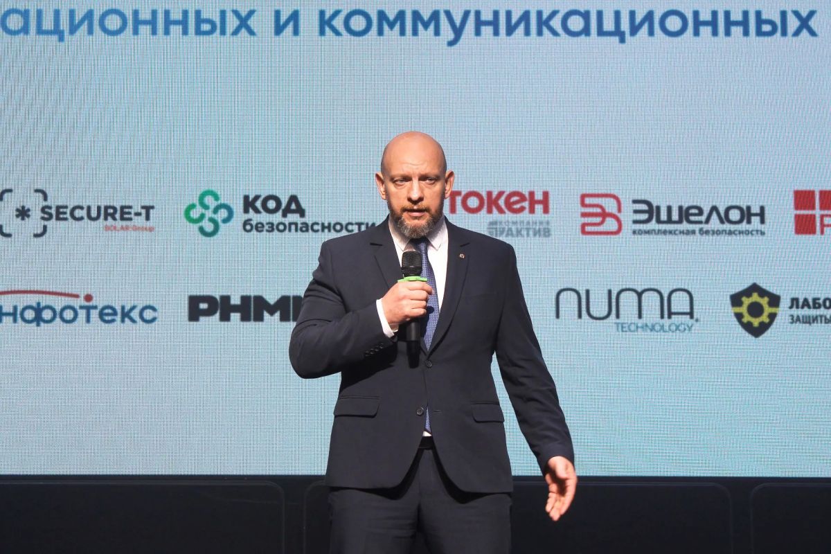 В Калуге в четвёртый раз проходит ИКТ-форум В Калуге в четвёртый раз проходит ИКТ-форум