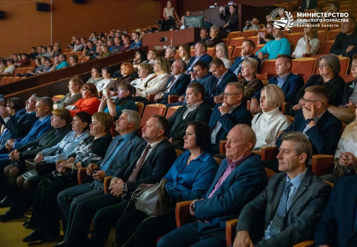 Сегодня прошло наше традиционное торжественное мероприятие, посвящённое Дню работника сельского хозяйства и перерабатывающей промышленности Сегодня прошло наше традиционное торжественное мероприятие, посвящённое Дню работника сельского хозяйства и перерабатывающей промышленности