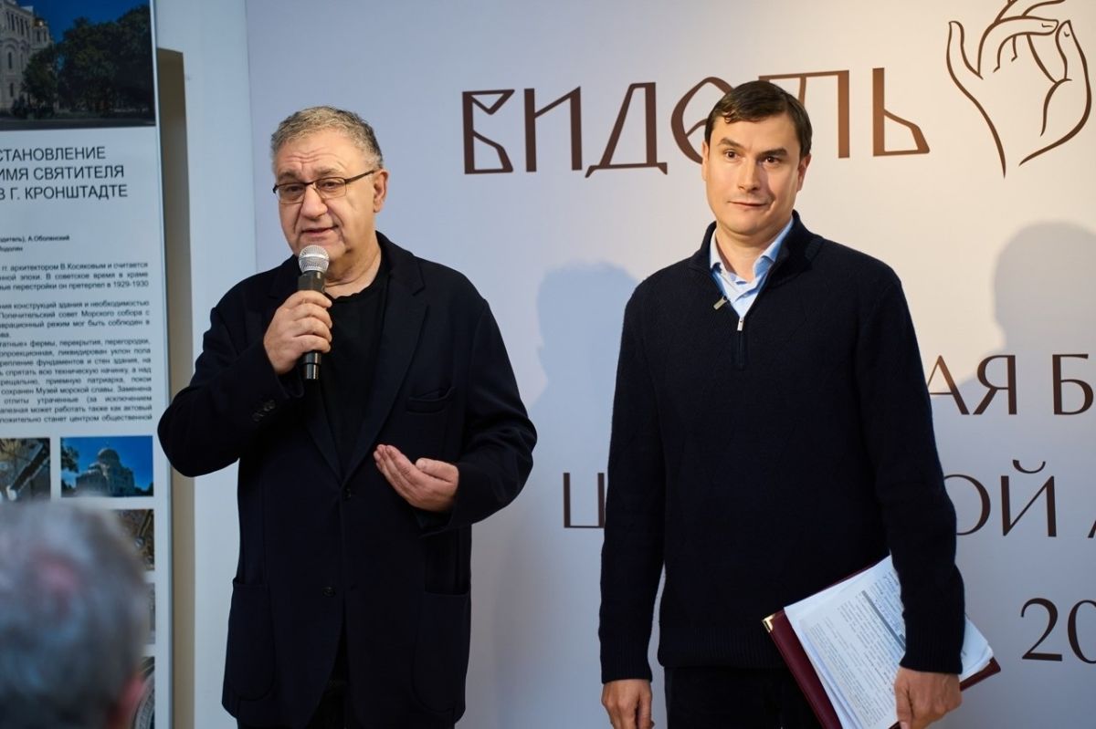 Объявлены лауреаты Международной литературной премии «Видеть и Слышать» Объявлены лауреаты Международной литературной премии «Видеть и Слышать»