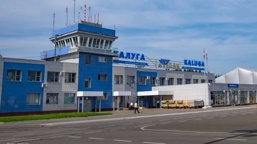 В Калуге из-за угрозы беспилотников закрыли небо для полётов