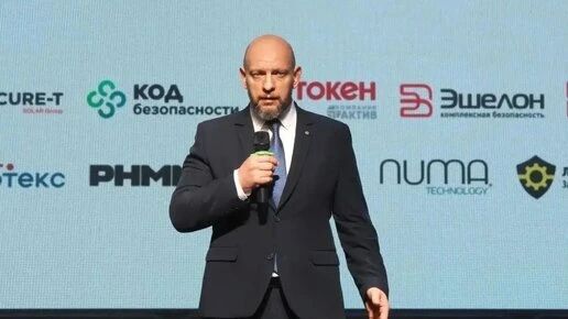 В Калуге стартовал четвертый ИКТ-форум