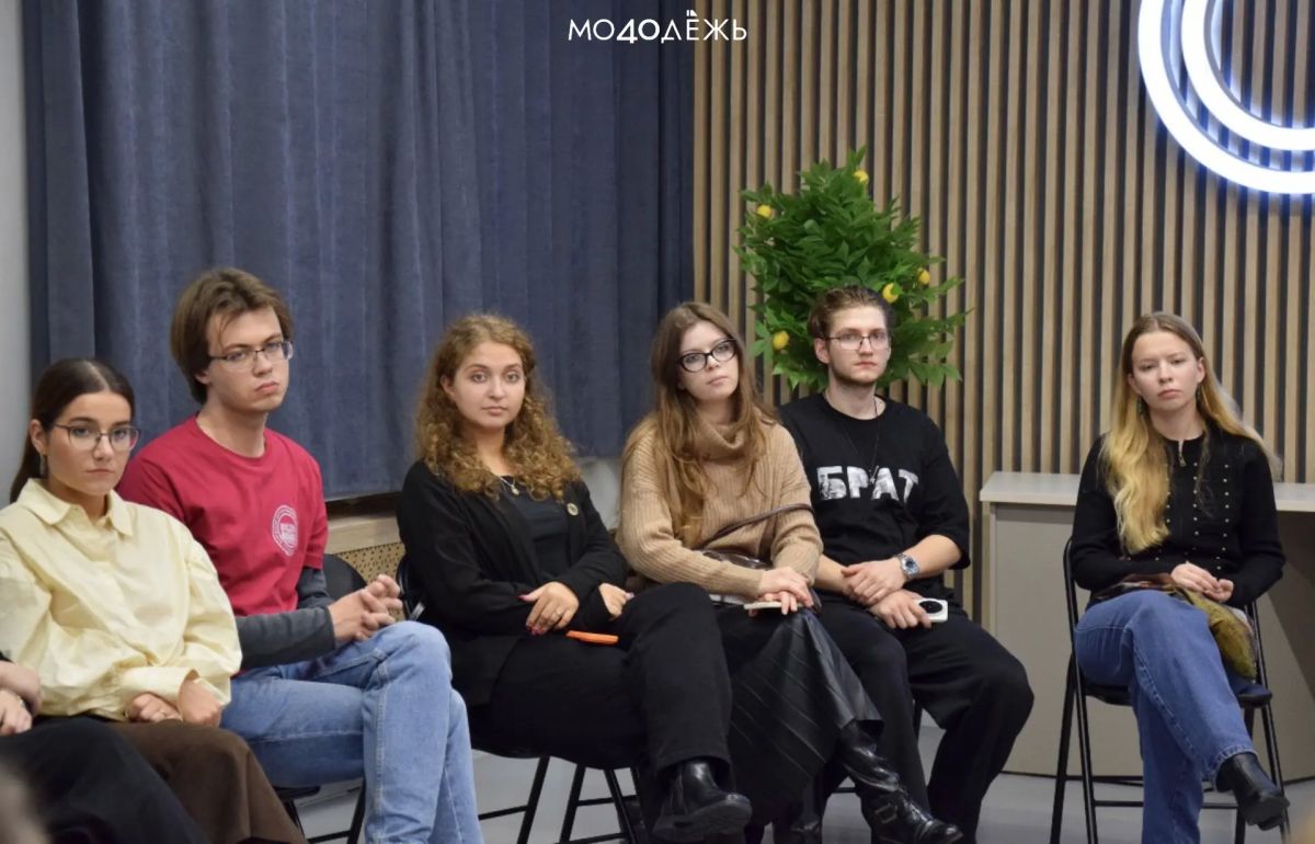 Молодёжная команда Губернатора в деле Молодёжная команда Губернатора в деле