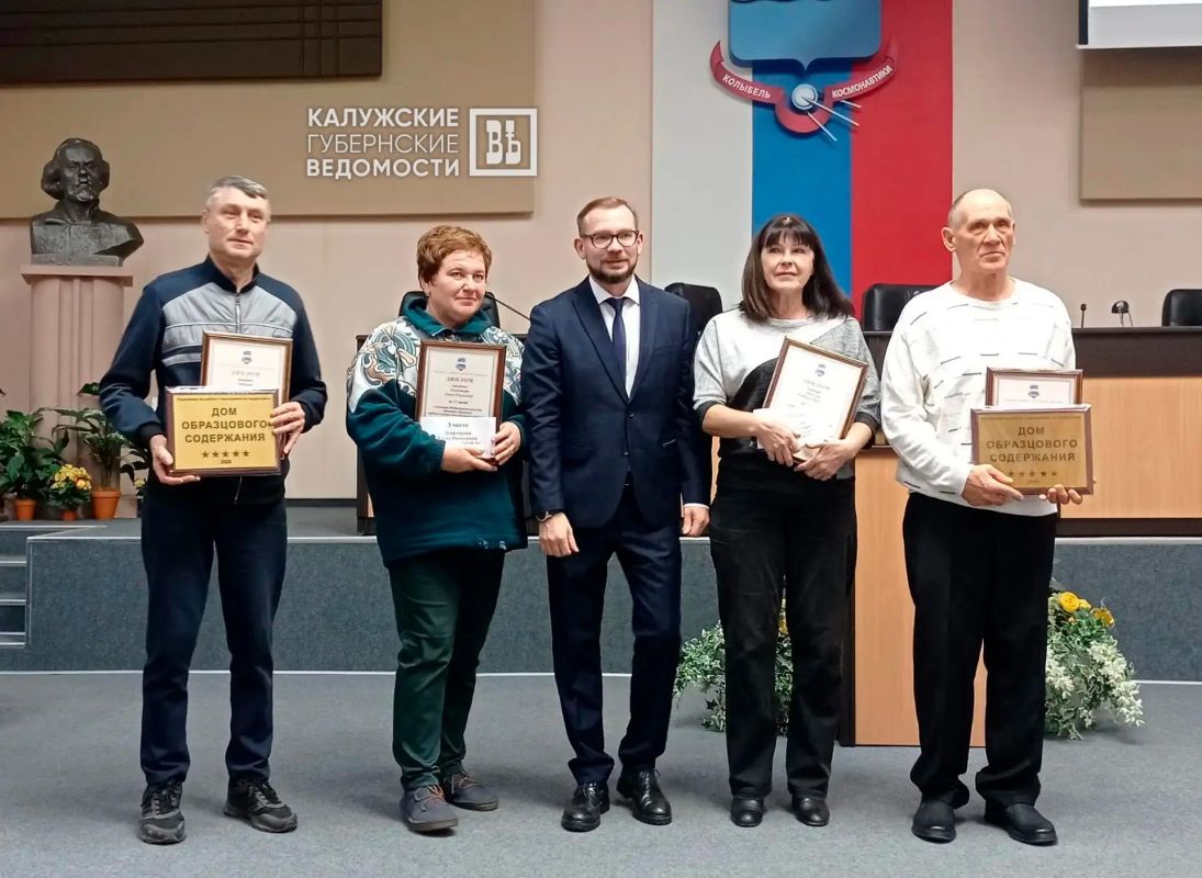 В Калуге назвали дома и подъезды образцового содержания В Калуге назвали дома и подъезды образцового содержания