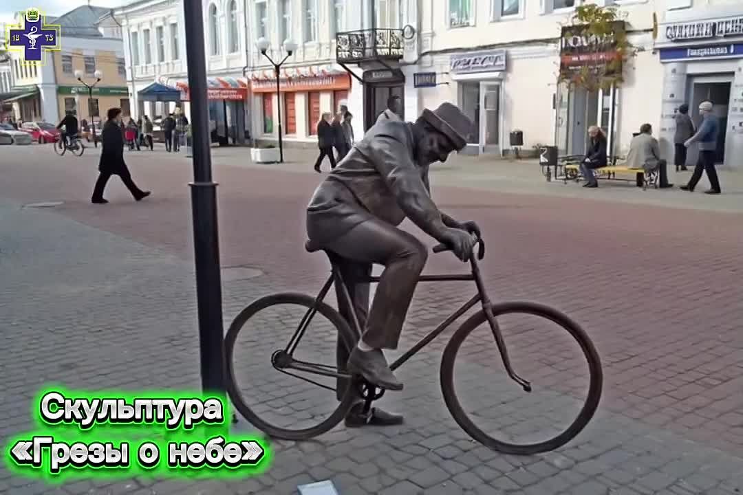 До финала — рукой подать! Калуга, объединяемся!