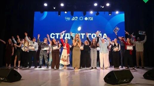 В Калужской области выбрали лучших студентов 2026 года