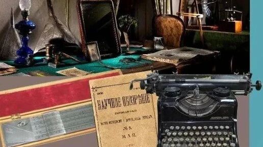 В Калуге запланировали 27 научных выставок