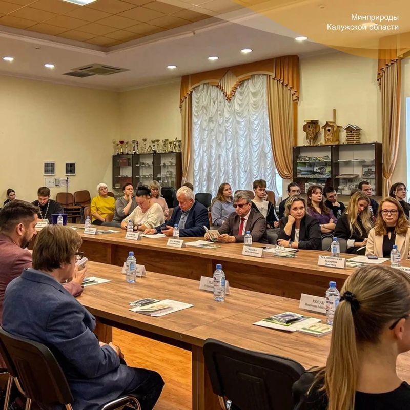 В рамках XIX Богородично - Рождественских образовательных чтений Калужской митрополии прошла конференция "Экологическое благополучие как результат духовно – нравственного воспитания в человеке под влиянием современных... В рамках XIX Богородично - Рождественских образовательных чтений Калужской митрополии прошла конференция "Экологическое благополучие как результат духовно – нравственного воспитания в человеке под влиянием современных...