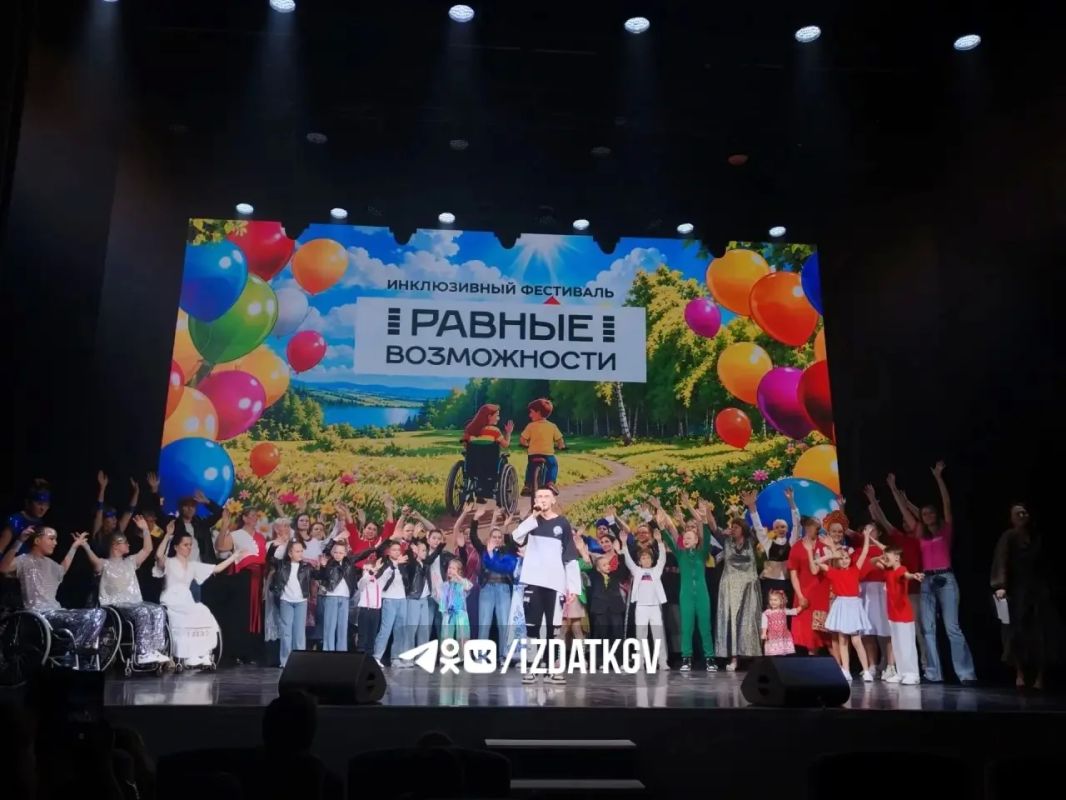 Инклюзивный фестиваль «Равные возможности» прошел в Калуге