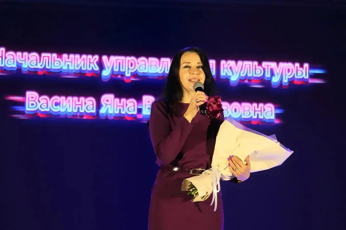 Городской досуговый центр отметил 90-летие Городской досуговый центр отметил 90-летие