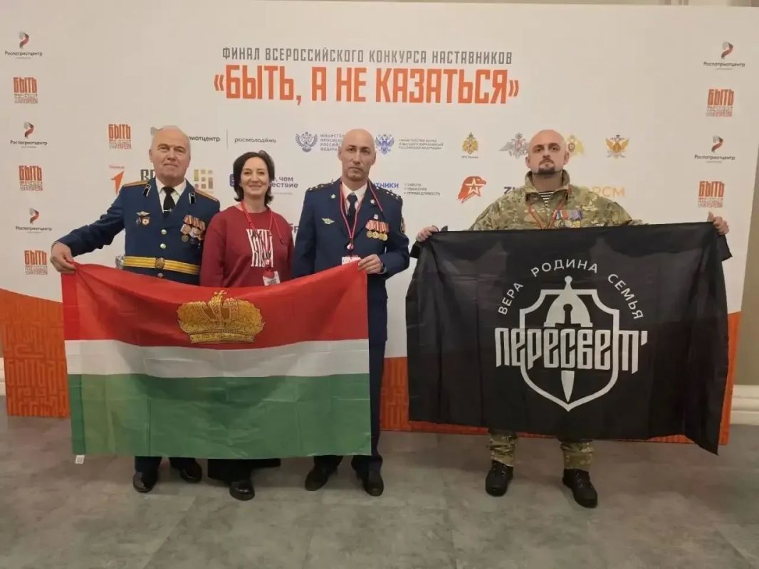 Калужский педагог победил во Всероссийском конкурсе наставников Калужский педагог победил во Всероссийском конкурсе наставников