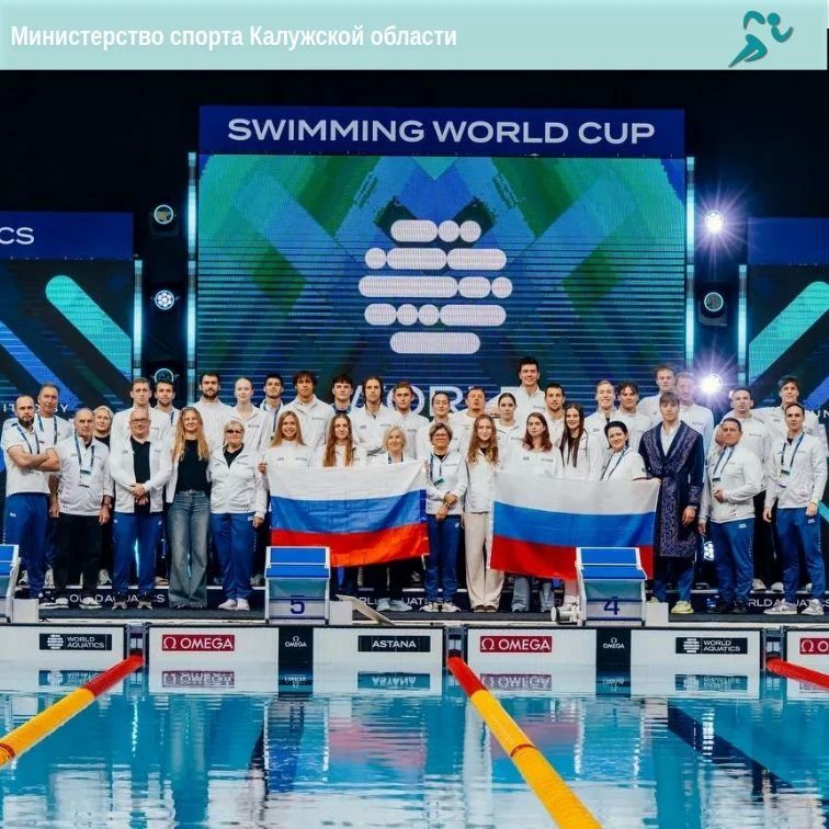 Григорий Вековищев на пьедестале Кубка мира! Григорий Вековищев на пьедестале Кубка мира!