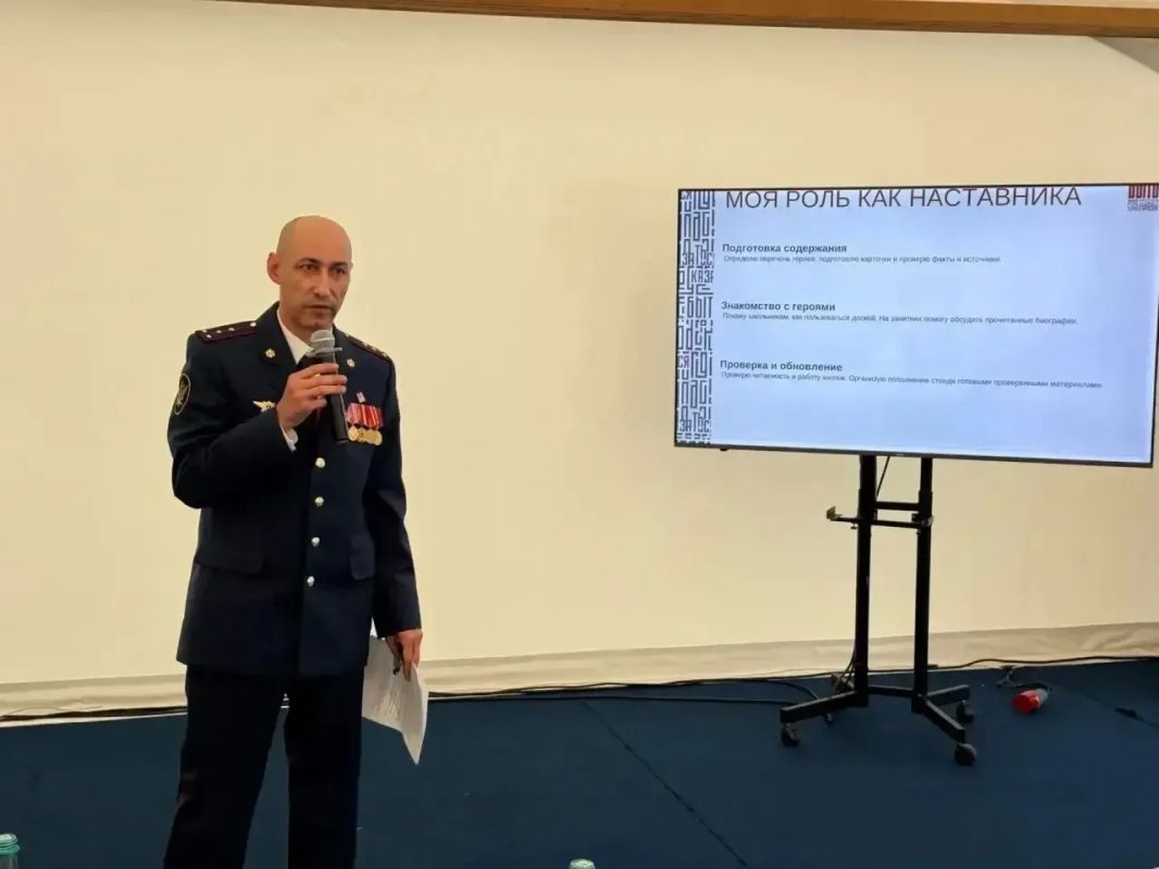 Калужский педагог победил во Всероссийском конкурсе наставников Калужский педагог победил во Всероссийском конкурсе наставников
