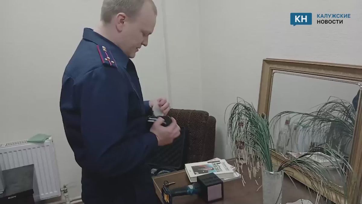 Работа следователя-криминалиста на месте происшествия
