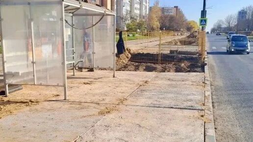 В Обнинске временно перенесли автобусную остановку
