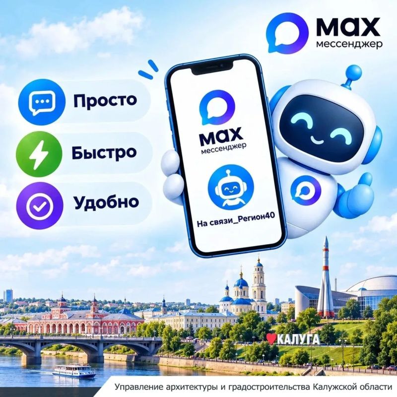 Задавать вопросы стало проще!