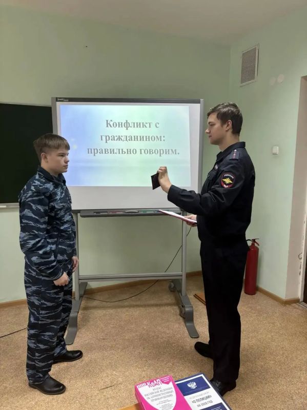 В Обнинске полицейские отработали навыки разрешения конфликтных ситуаций В Обнинске полицейские отработали навыки разрешения конфликтных ситуаций