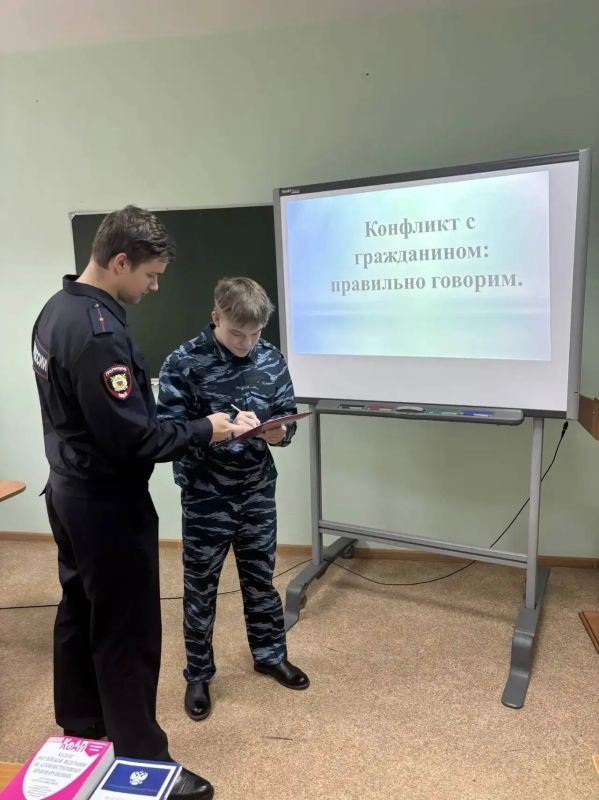 В Обнинске полицейские отработали навыки разрешения конфликтных ситуаций В Обнинске полицейские отработали навыки разрешения конфликтных ситуаций
