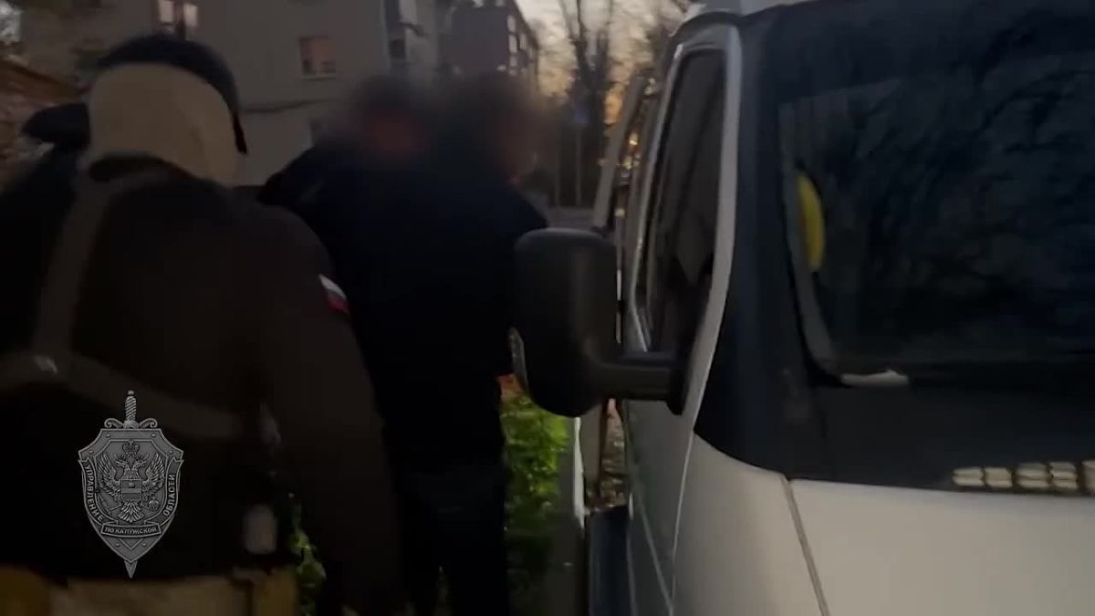 В Калужской области арестованы спонсоры террористов