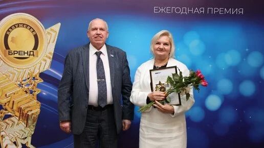 «Калужскому бренду» 20 лет: «Вы – элита Калужской области»