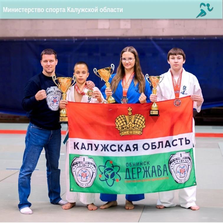 4 медали наших бойцов на всероссийском турнире по кудо! 4 медали наших бойцов на всероссийском турнире по кудо!